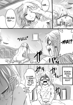 Anzen de Kenzen na Okusuri o Nomou! | Let's drink a safe and healthy medicine! - Page 18