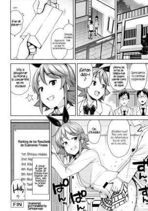 Danshi Kousei Iinkai  Ch. 1-2 - Page 45