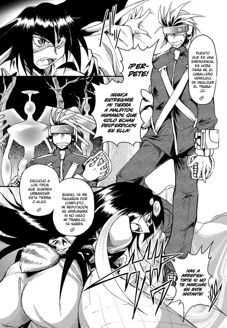 Mononoketyou Kaikitan Ch. 1-2