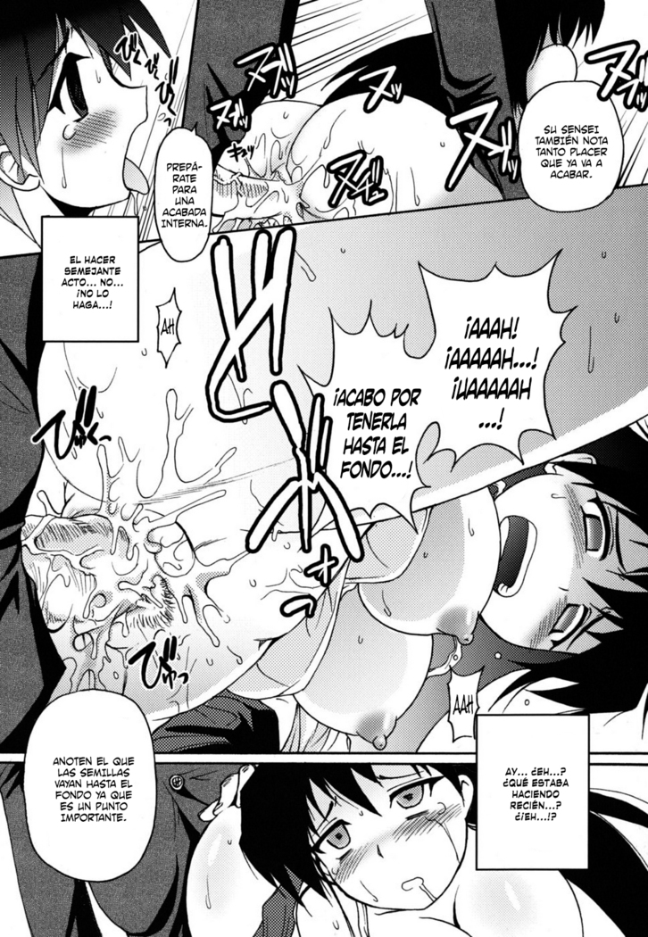 Mononoketyou Kaikitan Ch. 1-2