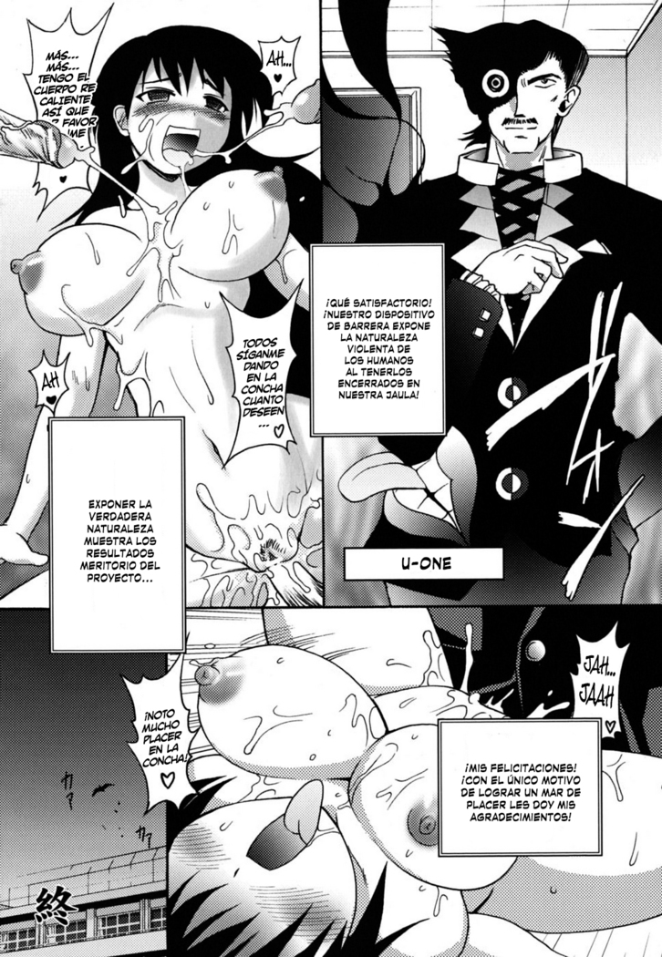 Mononoketyou Kaikitan Ch. 1-2