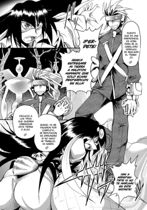 Mononoketyou Kaikitan Ch. 1-2 Page #23