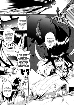 Mononoketyou Kaikitan Ch. 1-2 Page #24