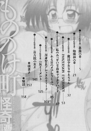 Image 2816546