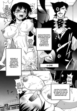 Mononoketyou Kaikitan Ch. 1-2 Page #21