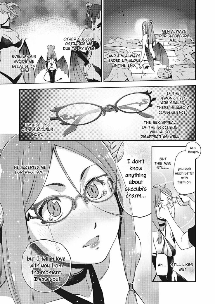 Megane ga Kitarite Shakuhachi o Fuku | Sexual Pleasure from a Bespectacled Beauty