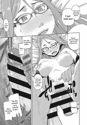 Megane ga Kitarite Shakuhachi o Fuku | Sexual Pleasure from a Bespectacled Beauty - Page 15