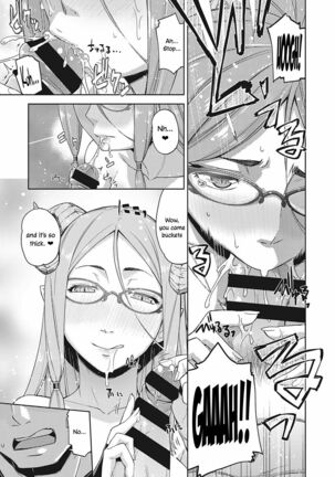 Megane ga Kitarite Shakuhachi o Fuku | Sexual Pleasure from a Bespectacled Beauty - Page 13