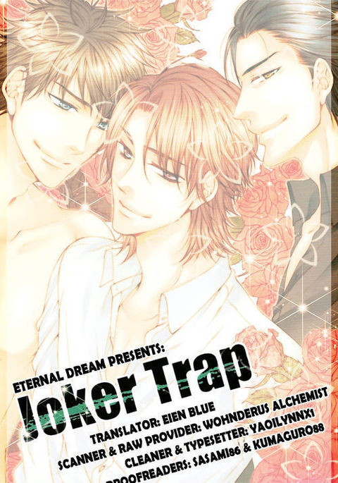 Joker Trap ch.2