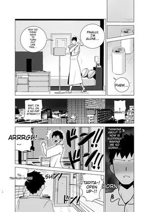 Image 14312378