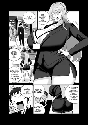 Image 14312360