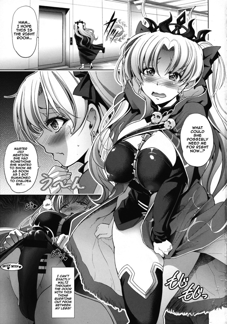Ish x Mash x Eresh