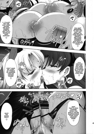 Ish x Mash x Eresh Page #41