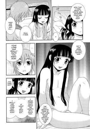Kimi o Nakasetai - Page 163