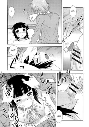 Kimi o Nakasetai - Page 96
