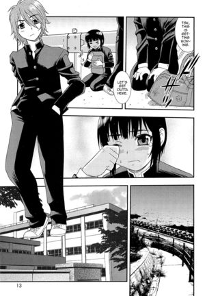 Kimi o Nakasetai Page #16