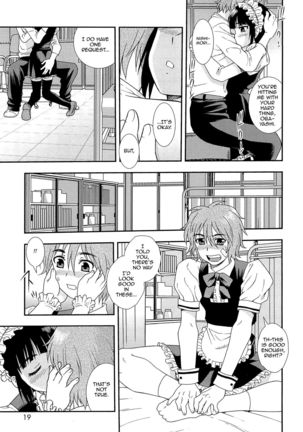 Kimi o Nakasetai Page #22