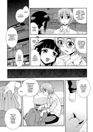 Kimi o Nakasetai - Page 120