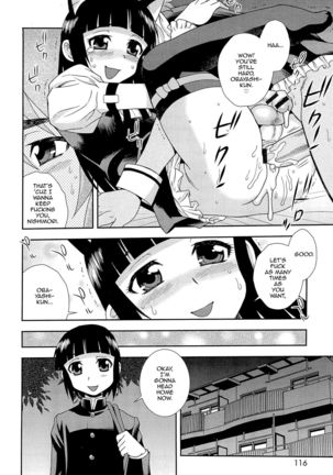 Kimi o Nakasetai - Page 119