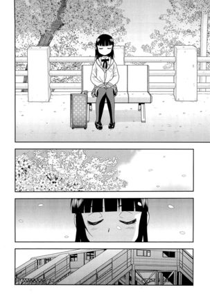 Kimi o Nakasetai - Page 183
