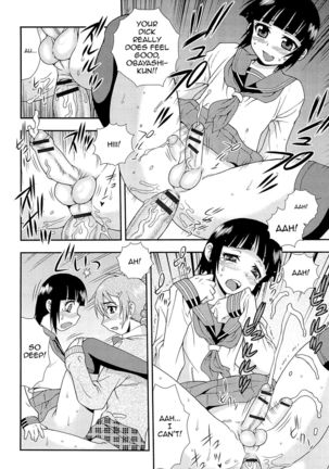 Kimi o Nakasetai - Page 59