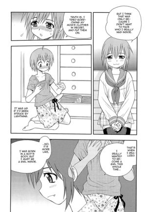 Kimi o Nakasetai - Page 215