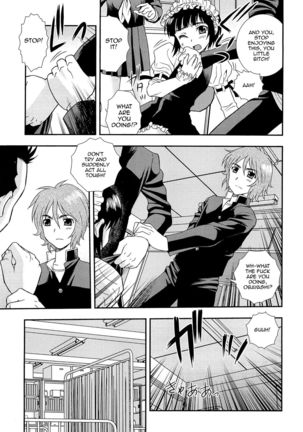 Kimi o Nakasetai Page #18