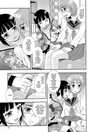 Kimi o Nakasetai - Page 40