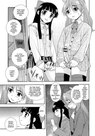 Kimi o Nakasetai - Page 66