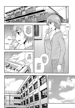 Kimi o Nakasetai Page #171