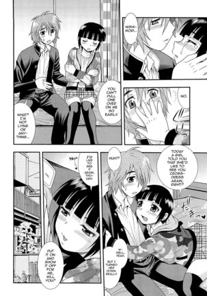 Kimi o Nakasetai - Page 39