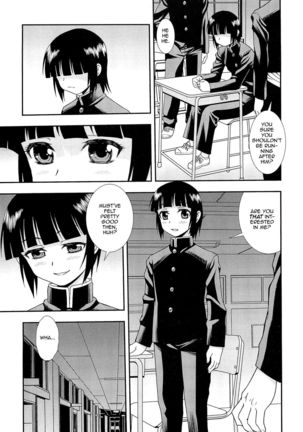 Kimi o Nakasetai - Page 52