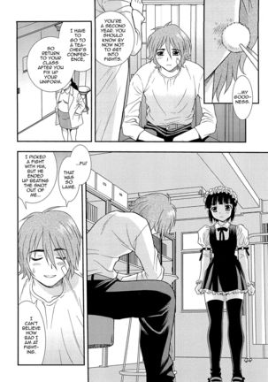 Kimi o Nakasetai - Page 19
