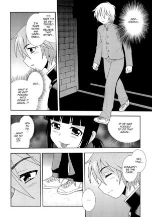 Kimi o Nakasetai - Page 179