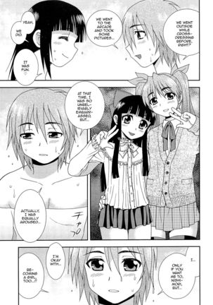 Kimi o Nakasetai - Page 156
