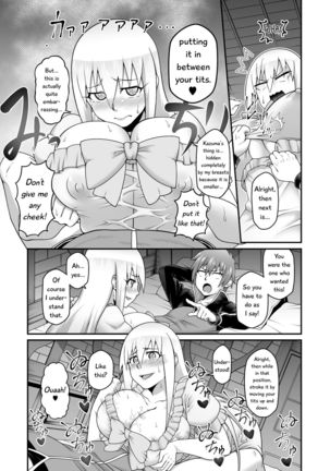 Give the lustful sword to this useless female knight!! | Kono Dame Kishi ni Seiken o!! Page #9