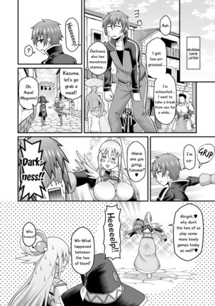 Give the lustful sword to this useless female knight!! | Kono Dame Kishi ni Seiken o!! Page #32