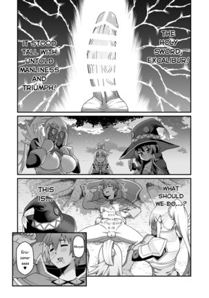 Give the lustful sword to this useless female knight!! | Kono Dame Kishi ni Seiken o!! Page #3