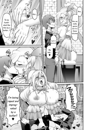 Give the lustful sword to this useless female knight!! | Kono Dame Kishi ni Seiken o!! Page #29