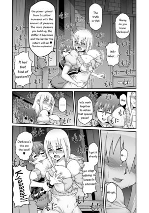 Give the lustful sword to this useless female knight!! | Kono Dame Kishi ni Seiken o!! Page #12