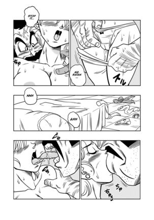 Miss Pizza and mr.Satan! Page #6