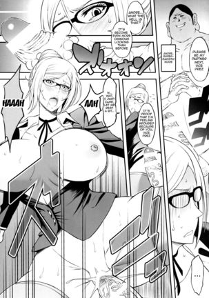 Ingoku Gakuen | Hell School   {doujin-moe.us} Page #18