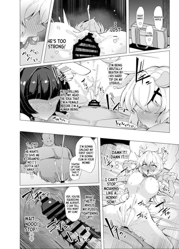 Senki Mesubuta Choukyou ni Otsu