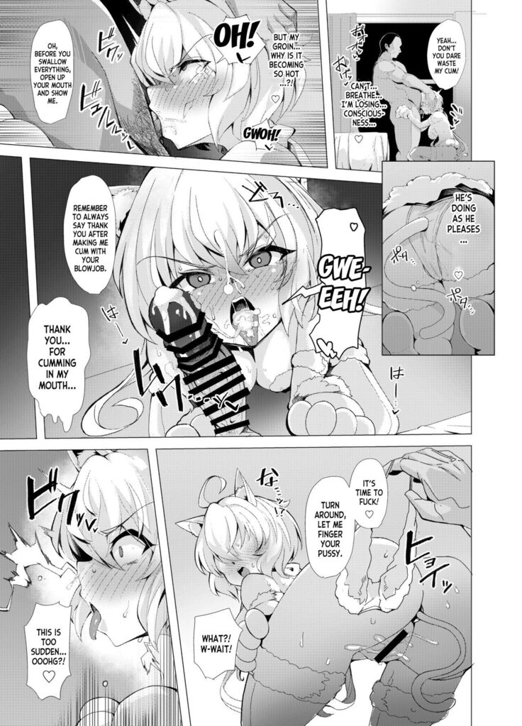 Senki Mesubuta Choukyou ni Otsu