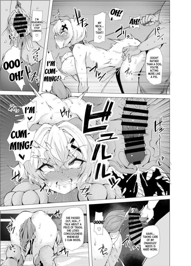 Senki Mesubuta Choukyou ni Otsu