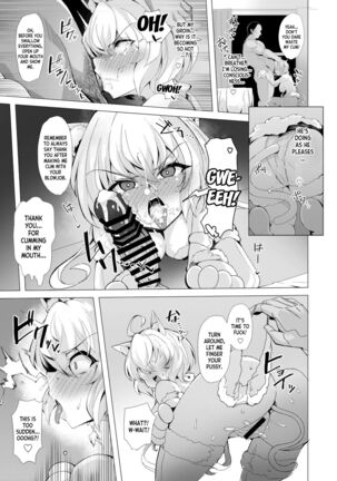 Senki Mesubuta Choukyou ni Otsu Page #16