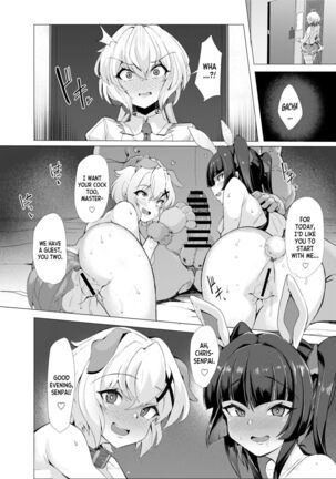 Image 13292532