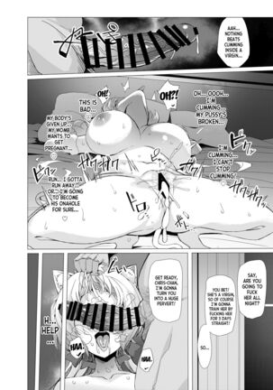 Senki Mesubuta Choukyou ni Otsu Page #25