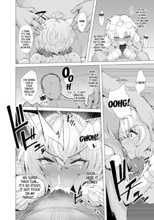 Senki Mesubuta Choukyou ni Otsu Page #15