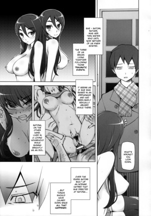 Kanojo wa Chou Yuumei Geinoujin... Soshite Boku ni Naisho de AV Joyuu Satomi-Satona Gojitsudan 1 Page #7